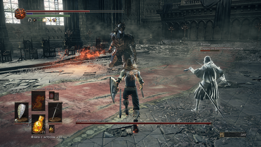 Dark Souls 3 - Dark Souls 3. Прохождение боссов и других сложных противников Dark Souls 3 - Dark Souls 3. Прохождение боссов и других сложных противников